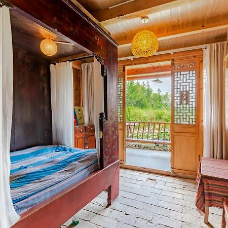 Xidi Kunlun International Hostel Yi (Anhui) 외부 사진