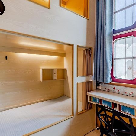 Xidi Kunlun International Hostel Yi (Anhui) 외부 사진