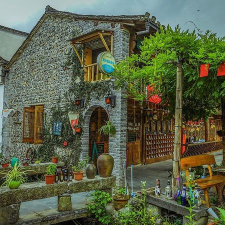 Xidi Kunlun International Hostel Yi (Anhui) 외부 사진