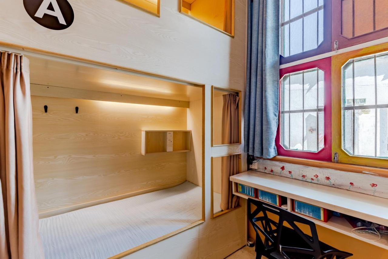 Xidi Kunlun International Hostel Yi (Anhui) 외부 사진