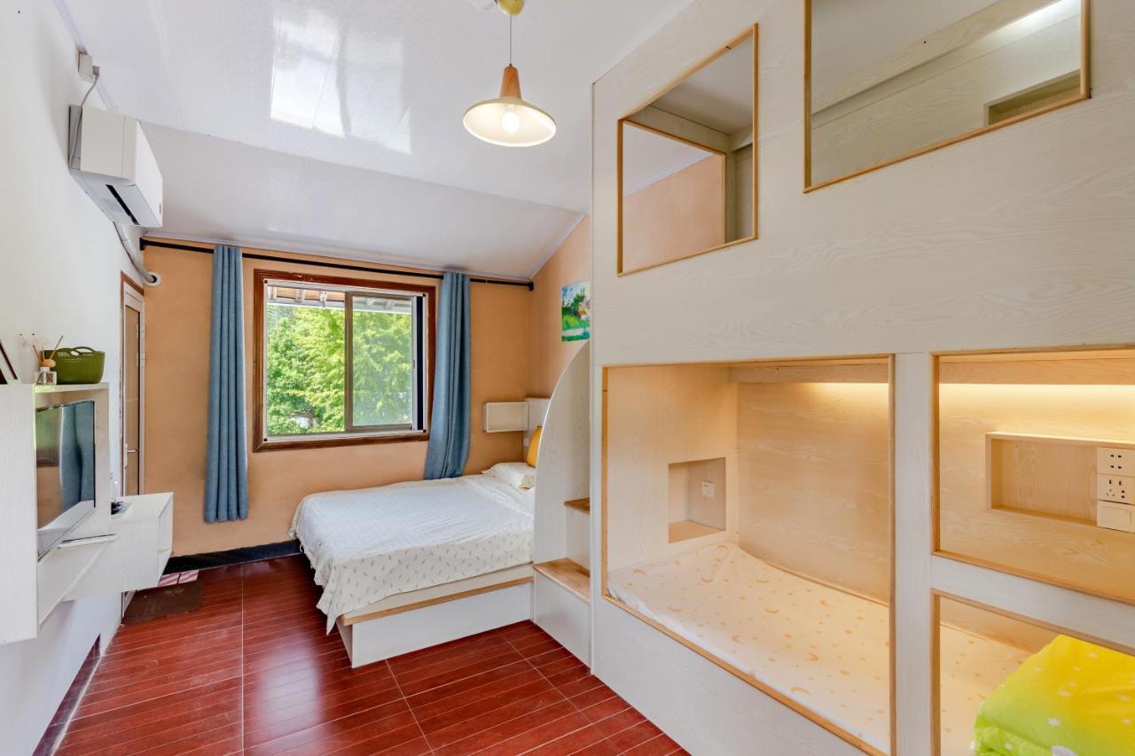 Xidi Kunlun International Hostel Yi (Anhui) 외부 사진