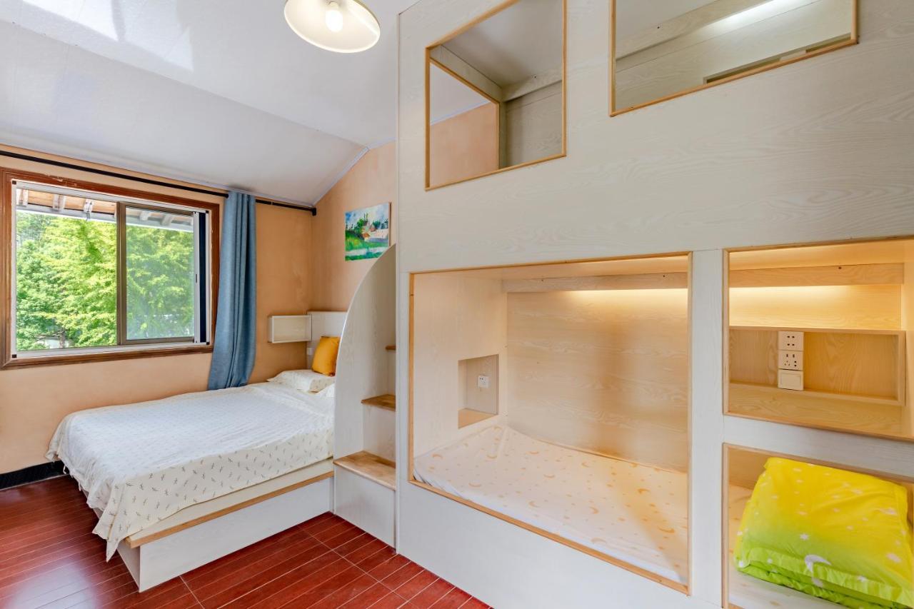 Xidi Kunlun International Hostel Yi (Anhui) 외부 사진