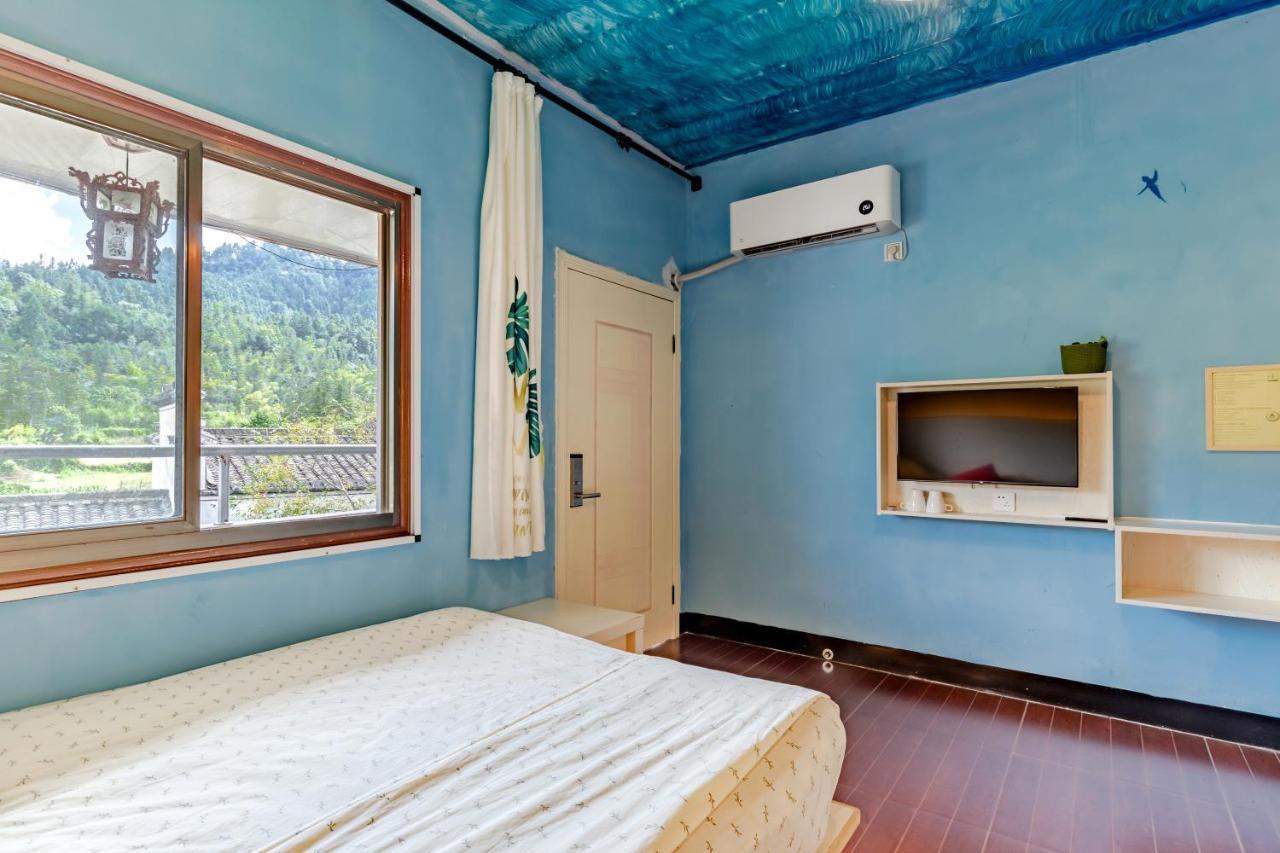 Xidi Kunlun International Hostel Yi (Anhui) 외부 사진