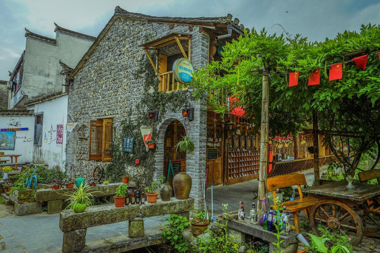 Xidi Kunlun International Hostel Yi (Anhui) 외부 사진
