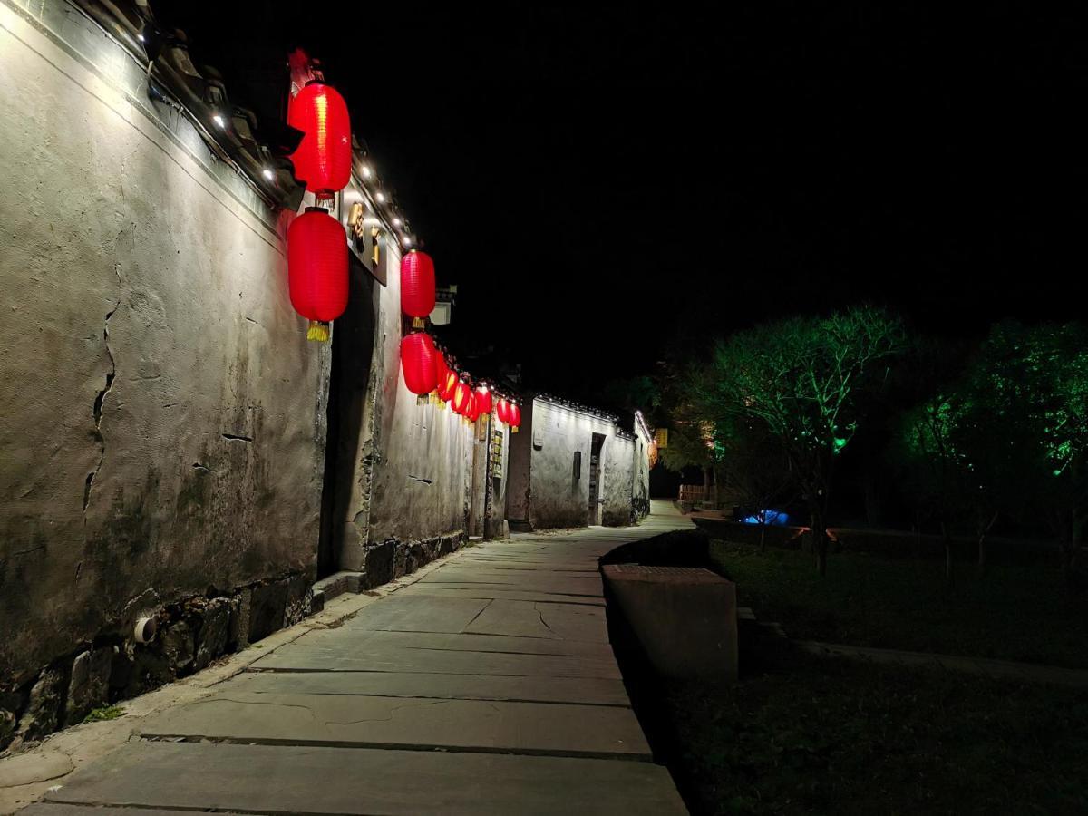 Xidi Kunlun International Hostel Yi (Anhui) 외부 사진
