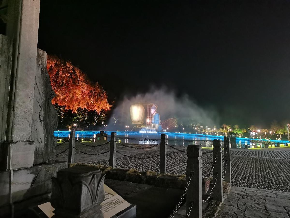 Xidi Kunlun International Hostel Yi (Anhui) 외부 사진
