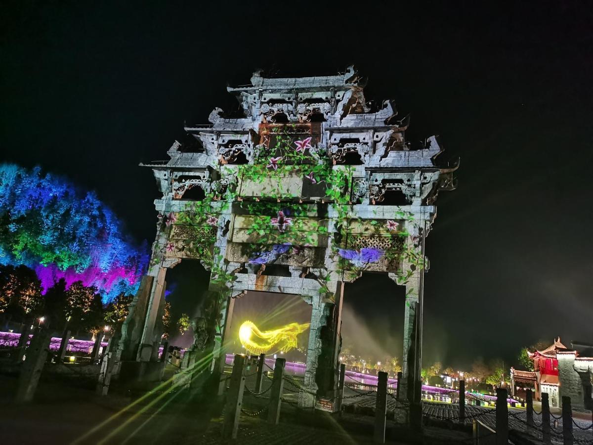 Xidi Kunlun International Hostel Yi (Anhui) 외부 사진