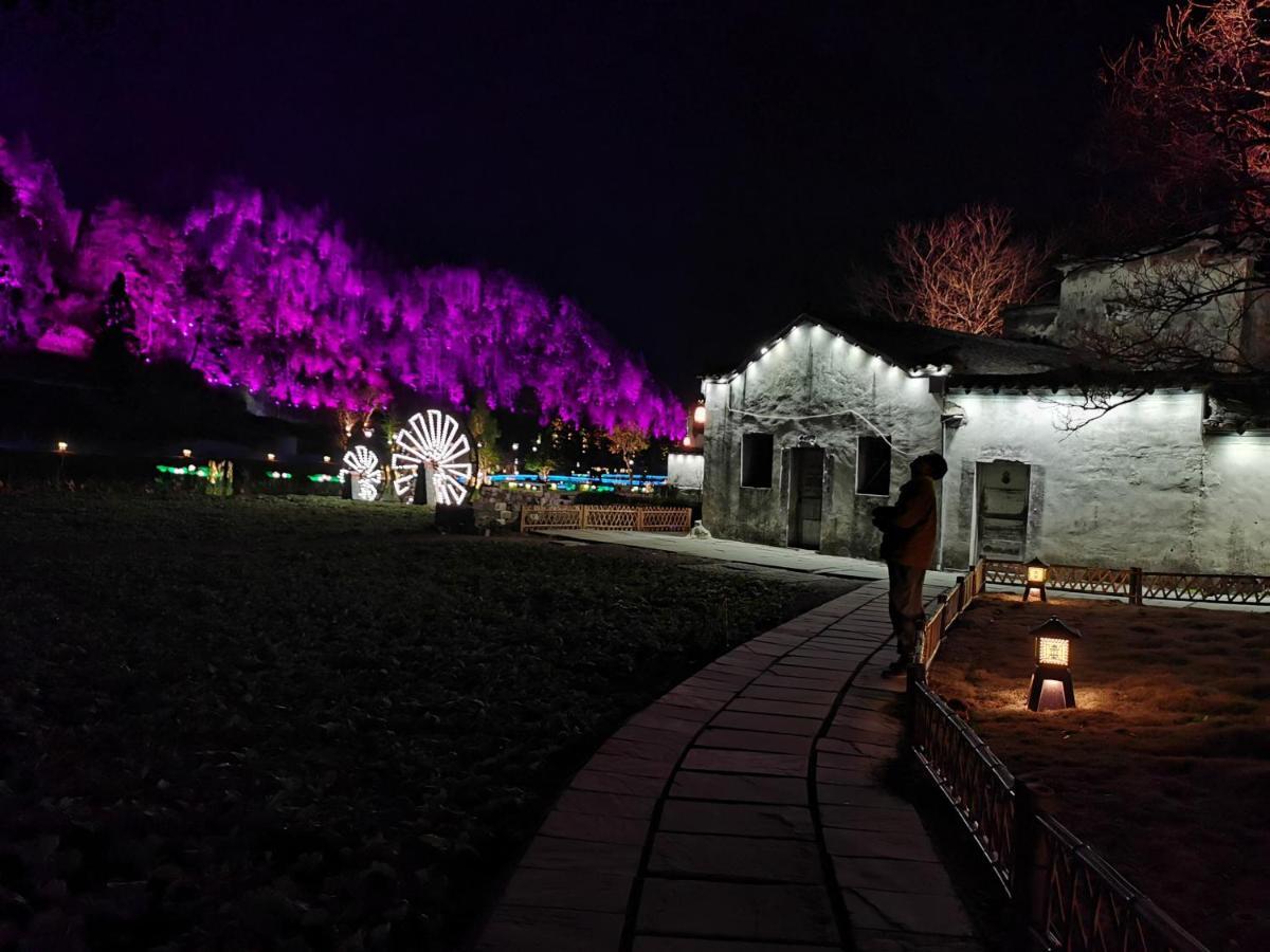 Xidi Kunlun International Hostel Yi (Anhui) 외부 사진