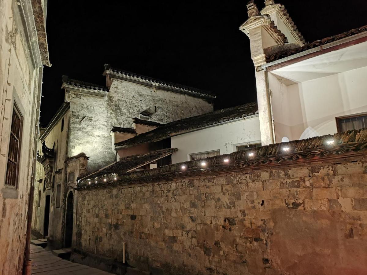 Xidi Kunlun International Hostel Yi (Anhui) 외부 사진