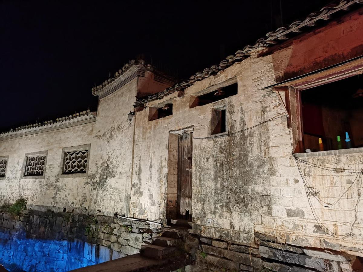 Xidi Kunlun International Hostel Yi (Anhui) 외부 사진