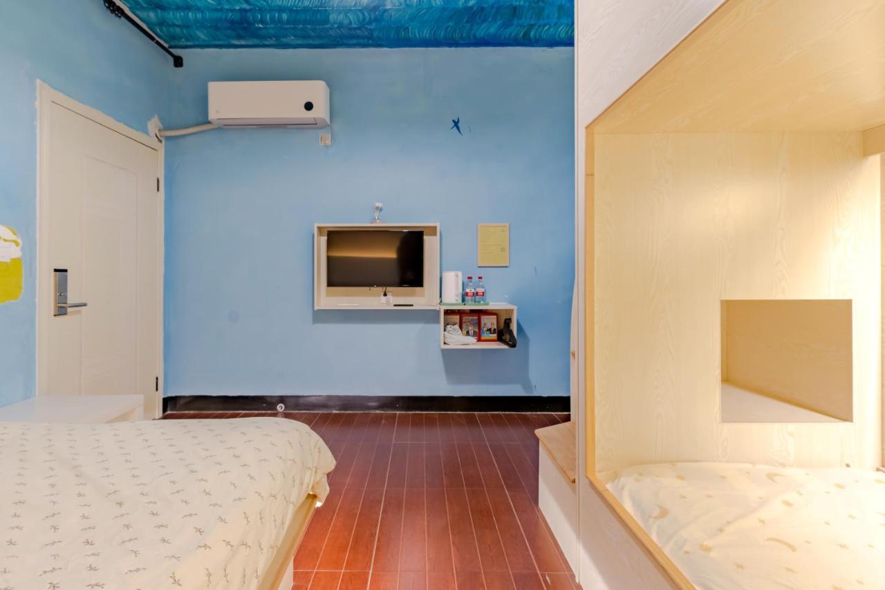 Xidi Kunlun International Hostel Yi (Anhui) 외부 사진