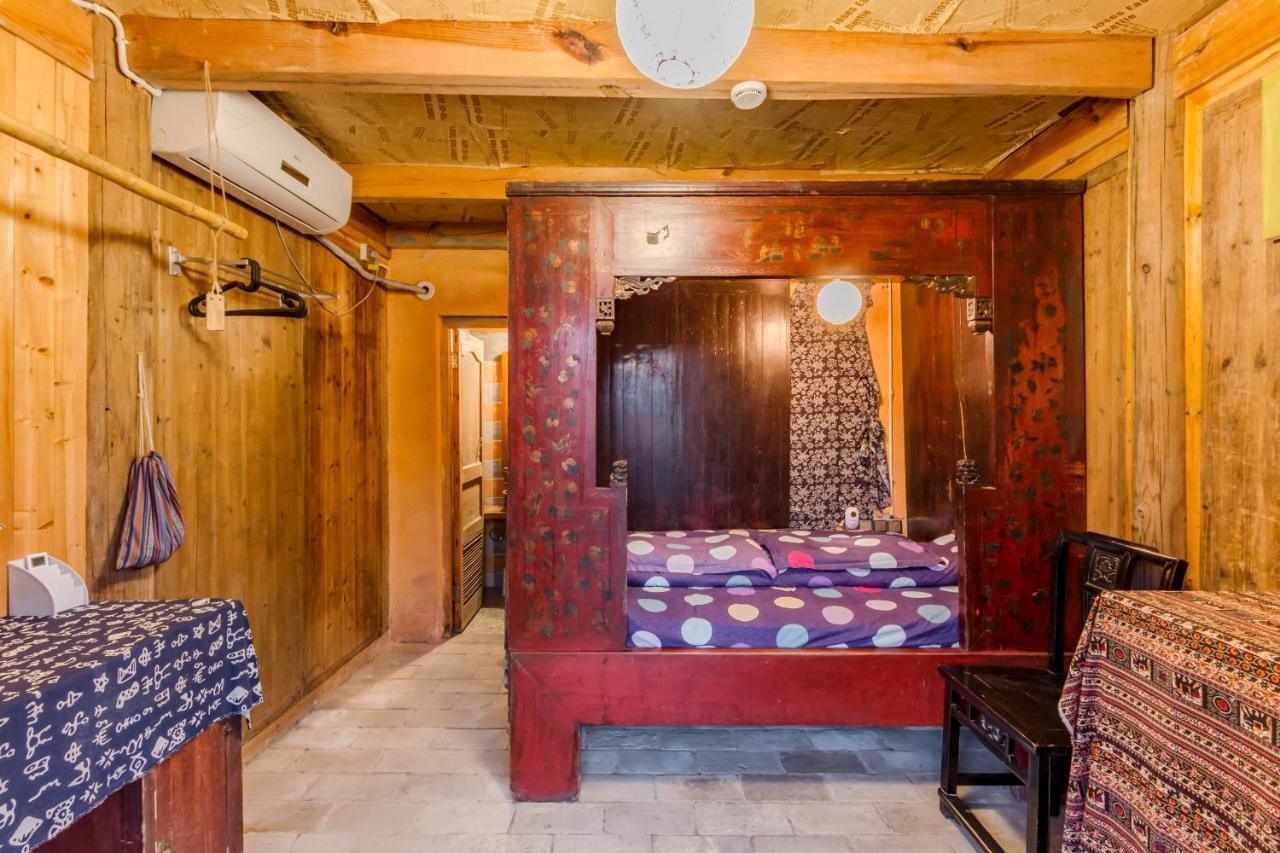 Xidi Kunlun International Hostel Yi (Anhui) 외부 사진