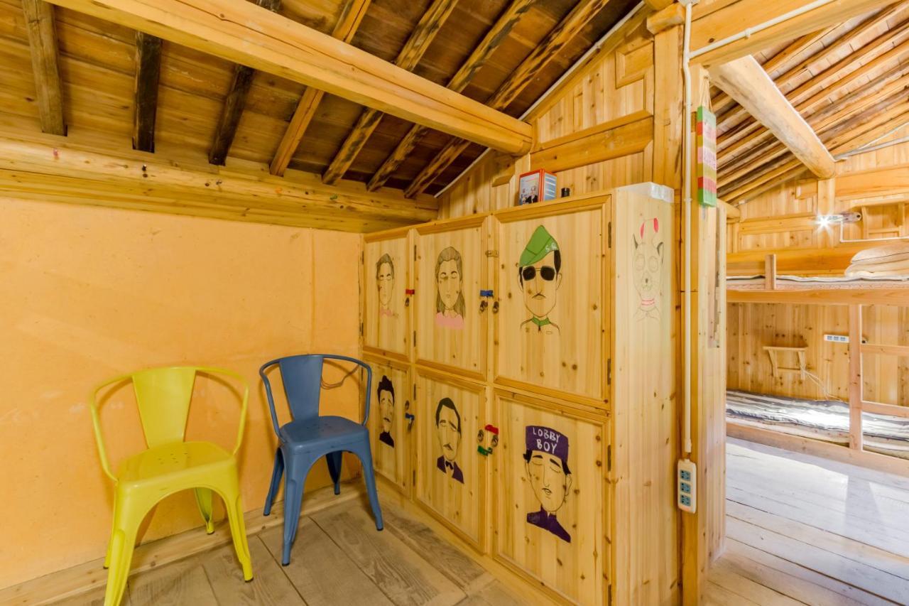 Xidi Kunlun International Hostel Yi (Anhui) 외부 사진
