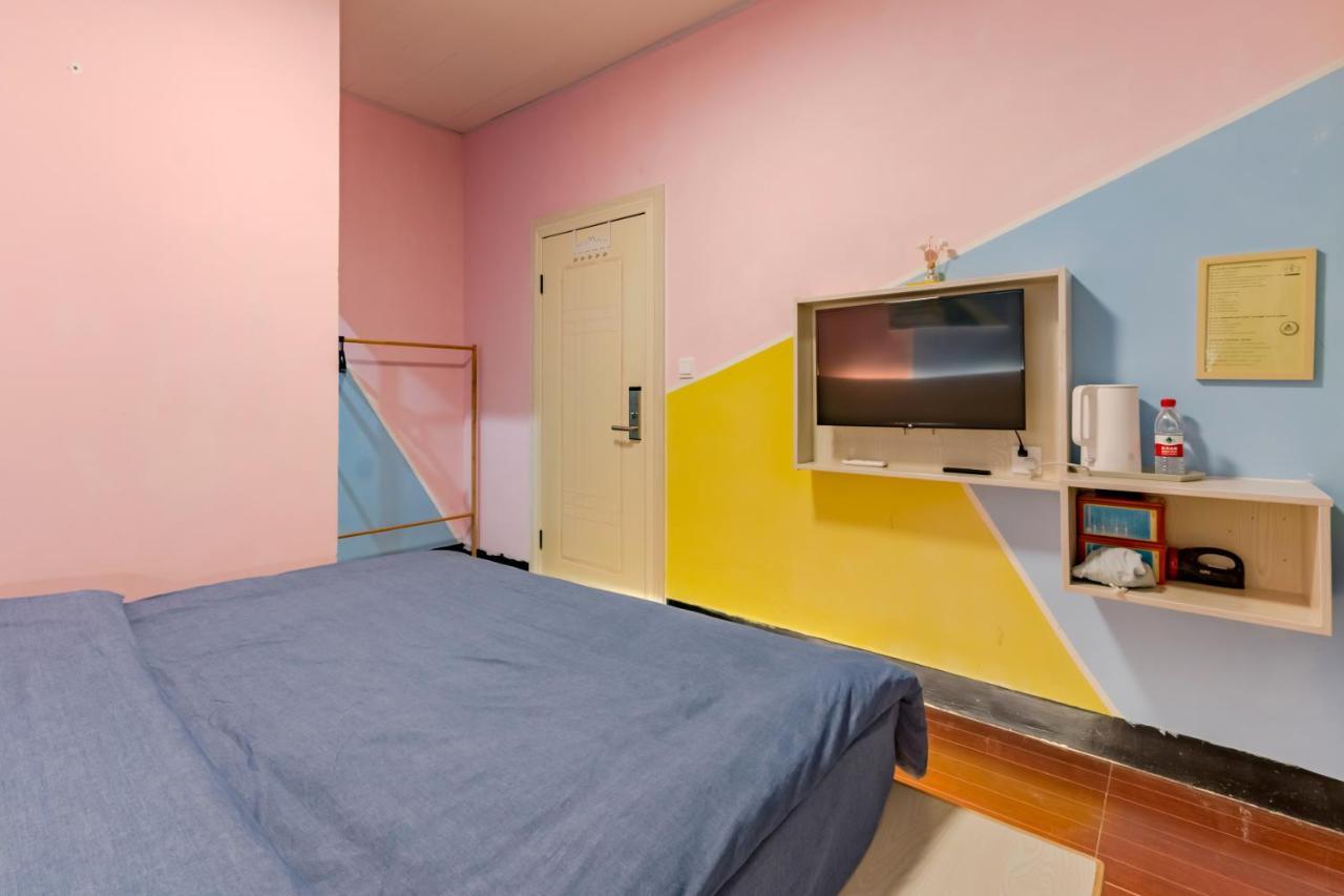 Xidi Kunlun International Hostel Yi (Anhui) 외부 사진