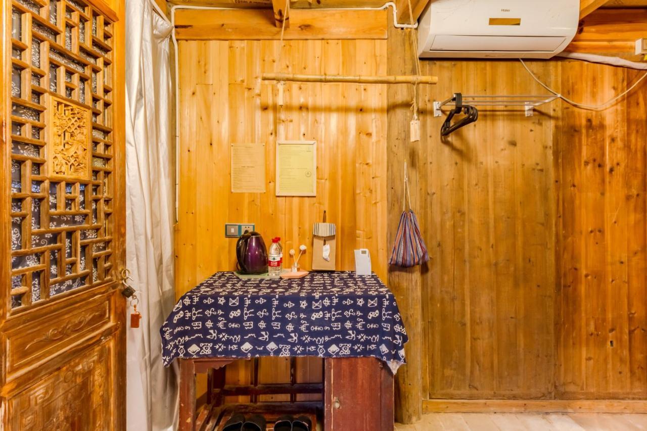 Xidi Kunlun International Hostel Yi (Anhui) 외부 사진